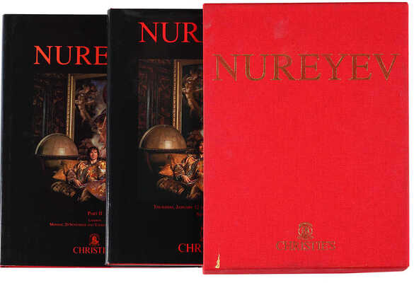 Лот из двух каталогов аукциона по продаже коллекции Рудольфа Нуриева